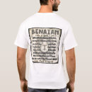 Search for king david tshirts Christian