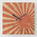 Recherche de drapeau du japon art Soleil