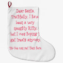 Search for the letter x christmas stockings Letter to santa