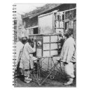 Search for magic lantern Thomson