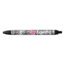 Search for monogram zebra pattern office supplies Stripes