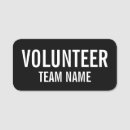 Recherche de stagiaire Bénévole