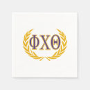 Search for greek napkins Phi chi theta alumni