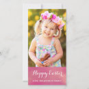 Search for watercolour easter cards Kids