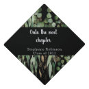 Search for next chapter accessories Graduation