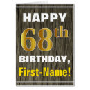 Recherche de pattern vœux cartes Pour tous