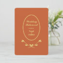Search for rose gold rehearsal dinner invitations Minimal