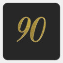 Recherche de vingt quatre autocollants Scintille