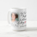Search for love mugs Calligraphy