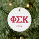Search for emblem ornaments Active chapter alumni gear
