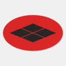 Search for japanese samurai stickers Vintage