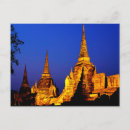 Recherche de ayutthaya cartes postales Temple