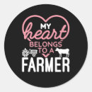 Search for belong stickers Valentine