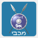 Search for spears stickers Shield