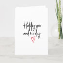Search for elegant valentines day cards Couple