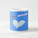 Search for your highness mugs For him