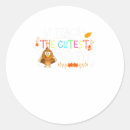 Search for cutest stickers Funny