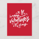 Search for boyfriend vertical postcards Valentines