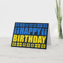Search for ukraine birthday cards Ukrainian