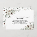 Search for wrapping party invitations Winter