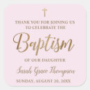 Recherche de reconnaissance autocollants Gratitude et reconnaissance