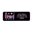 Search for blessings return address labels Religious