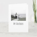 Search for rock photo cards Modern