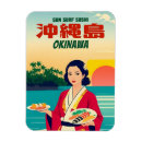 Recherche de style japonais magnets Kawaii