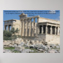 Search for athena posters Acropolis