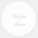 Search for elegant silver wedding stickers Floral