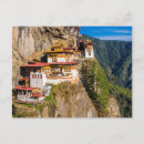 Recherche de paro cartes postales Asie