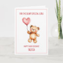 Search for 3 year old girl birthday cards Three years old