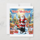 Search for poop christmas cards Funny