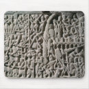 Recherche de croisade tapis souris Croisés