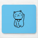 Search for neko mousepads Lucky