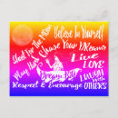 Search for teachers birthday cards Inspirational quote