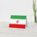 Recherche de persian vœux cartes Iran