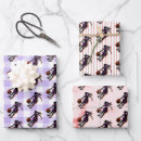 Search for basketball wrapping paper Pattern