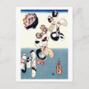 Recherche de japonais chat cartes postales Kuniyoshi