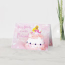 Recherche de princesse de anniversaire cartes Daughter