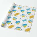 Search for ukraine wrapping paper Pattern