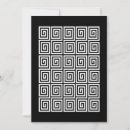 Search for greek key invitations White