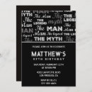 Search for man myth legend invitations Black