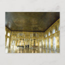 Recherche de catherine cartes postales Bolshoi yekaterinsky dvorets