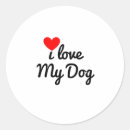 Search for dog valentine stickers Sweet