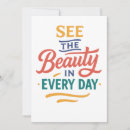 Search for dream big invitations Inspirational