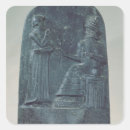 Search for mesopotamian stickers Louvre