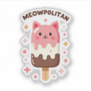 Search for kawaii ice cream stickers Kids