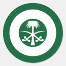 Recherche de drapeaux arabes autocollants Saudi