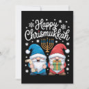 Recherche de menorah invitations Vacances